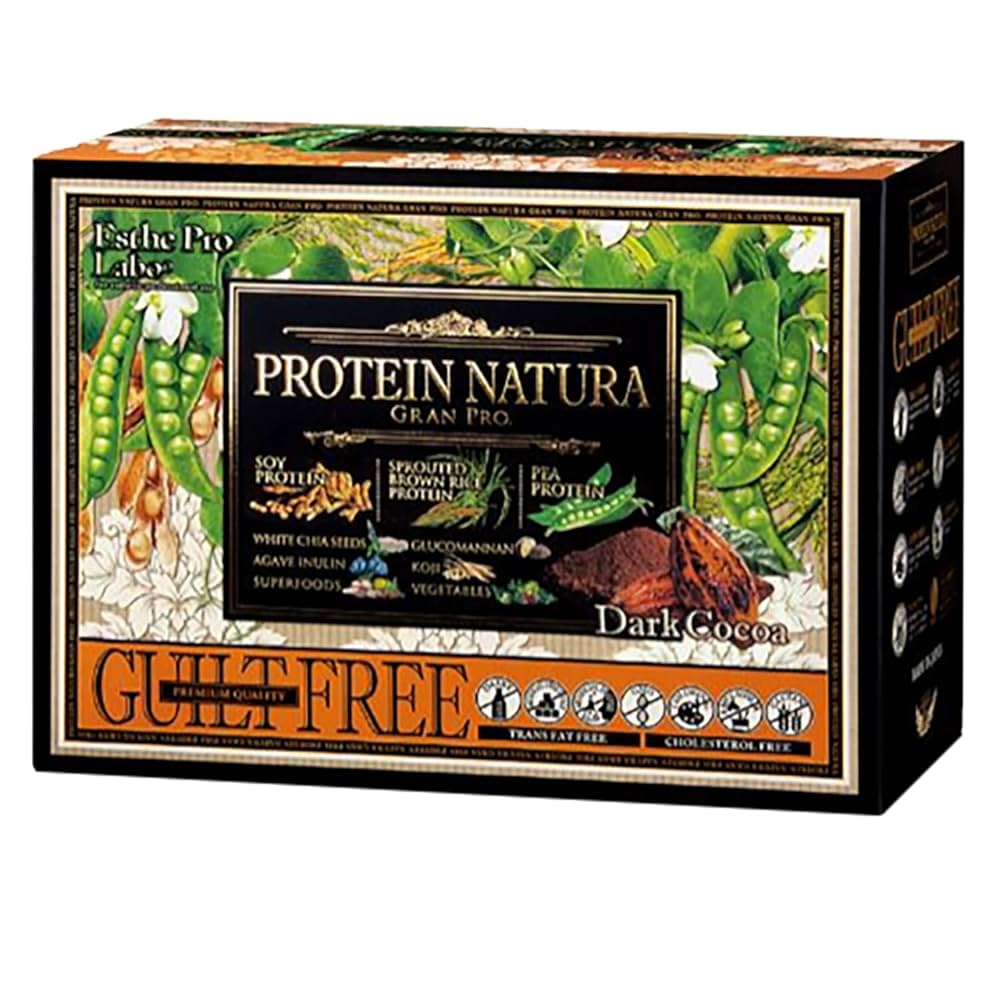 エステプロラボ プロテインナチュラ グランプロ ダークココア 20